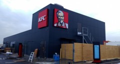 Sweden´s first KFC restaurant will open on November 27 th.